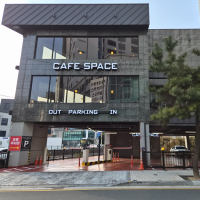 카페스페이스 대표후기 이미지 1